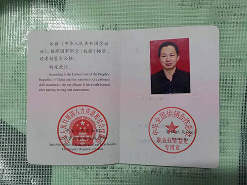 湖南創(chuàng)蕈農(nóng)業(yè)科技有限公司,懷化食用菌種植銷售,懷化羊肚菌種植銷售,懷化赤松茸種植銷售 湖南創(chuàng)蕈農(nóng)業(yè)科技有限公司,懷化食用菌種植銷售,懷化羊肚菌種植銷售,懷化赤松茸種植銷售